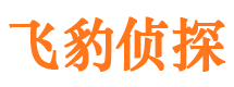 安达捉小三公司